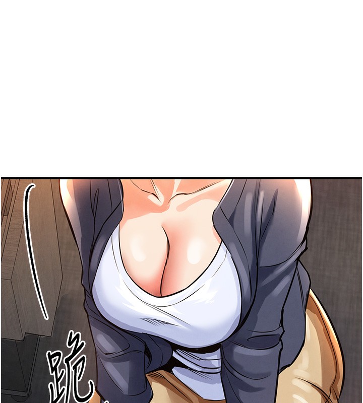 180P - 衣锦还乡