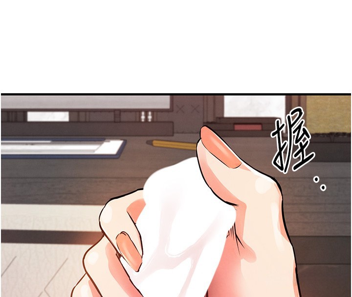 185P - 衣锦还乡
