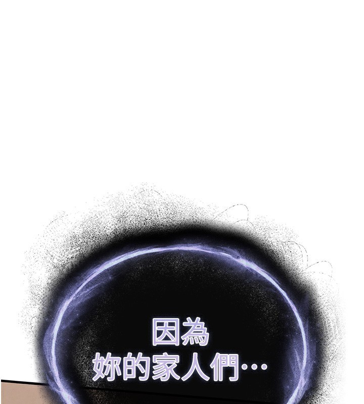 1P - 衣锦还乡