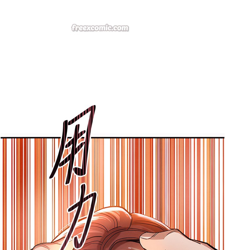 203P - 衣锦还乡