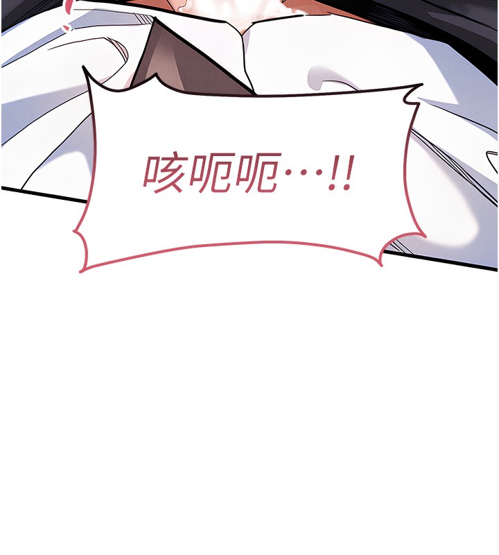 205P - 衣锦还乡