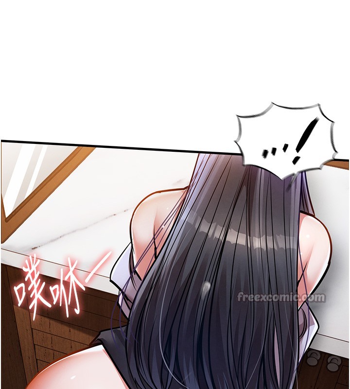 28P - 衣锦还乡