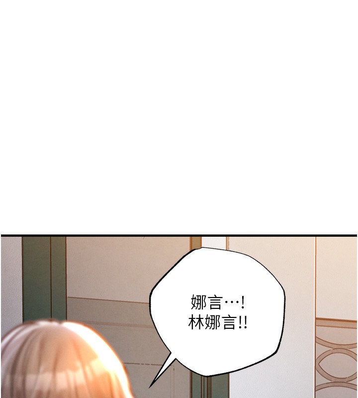 57P - 衣锦还乡