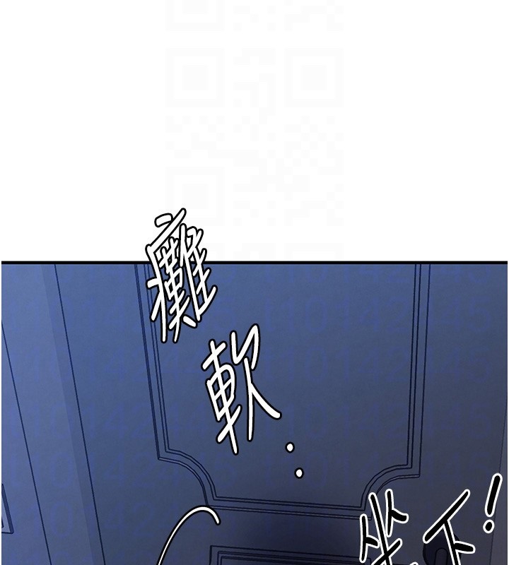 65P - 衣锦还乡
