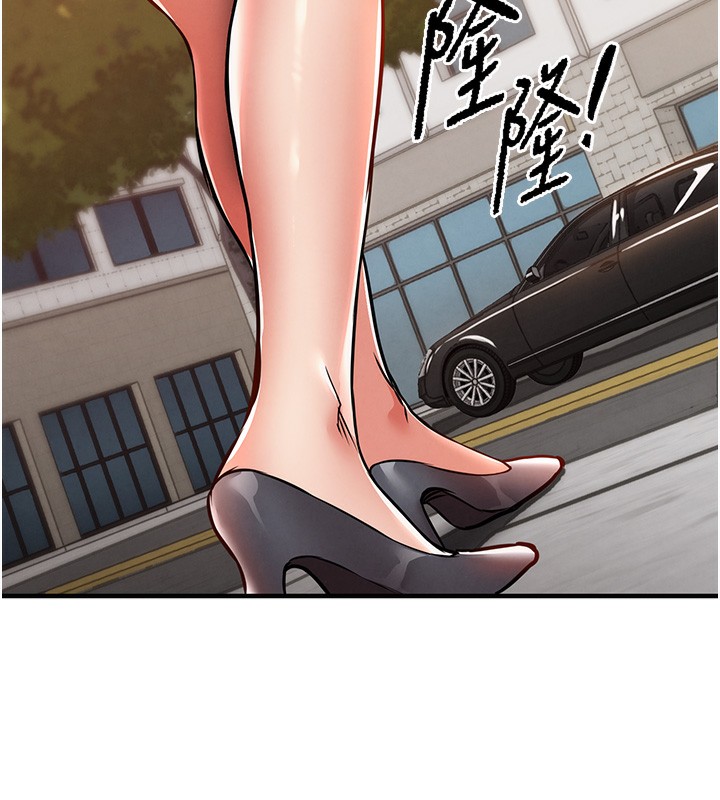 92P - 衣锦还乡