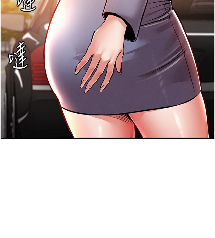 99P - 衣锦还乡