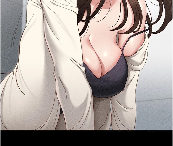 136P - 太妹攻略指南