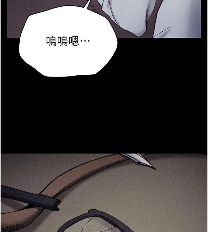 13P - 太妹攻略指南
