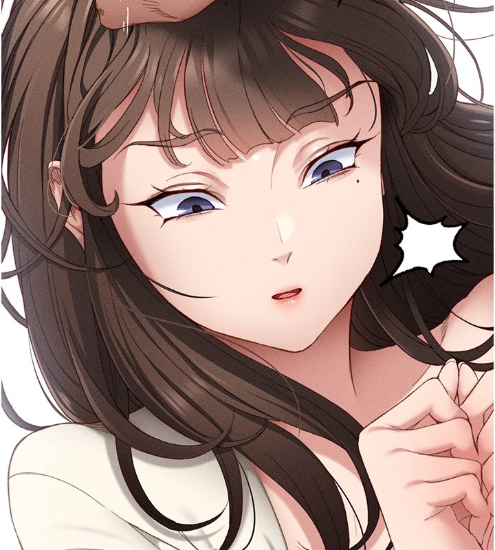 196P - 太妹攻略指南