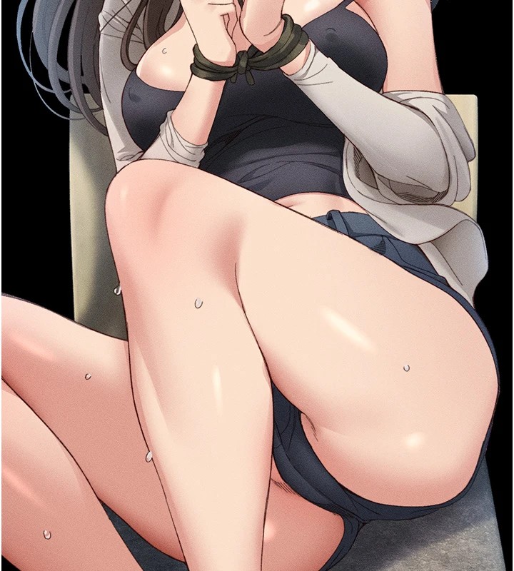 208P - 太妹攻略指南