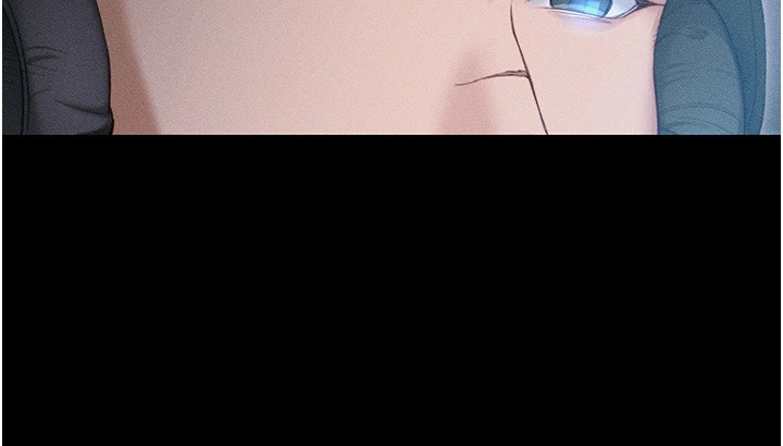 88P - 太妹攻略指南