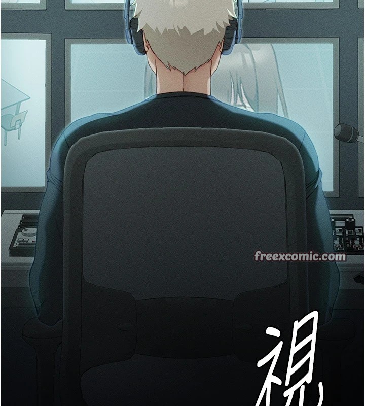 90P - 太妹攻略指南