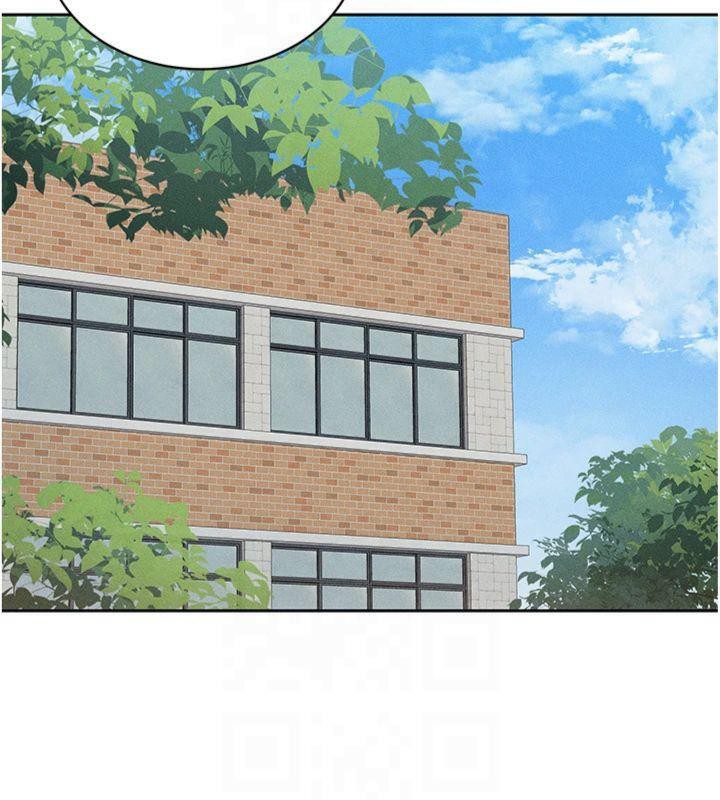 11P - 太妹攻略指南