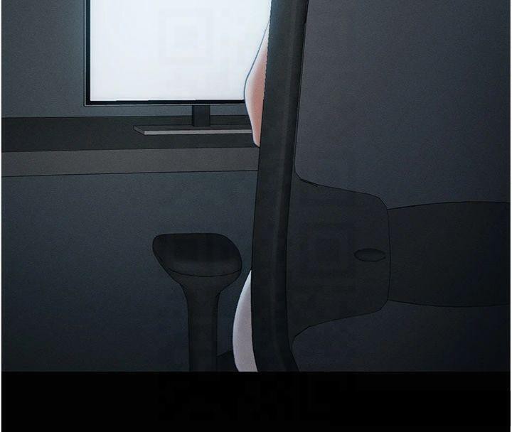 126P - 太妹攻略指南