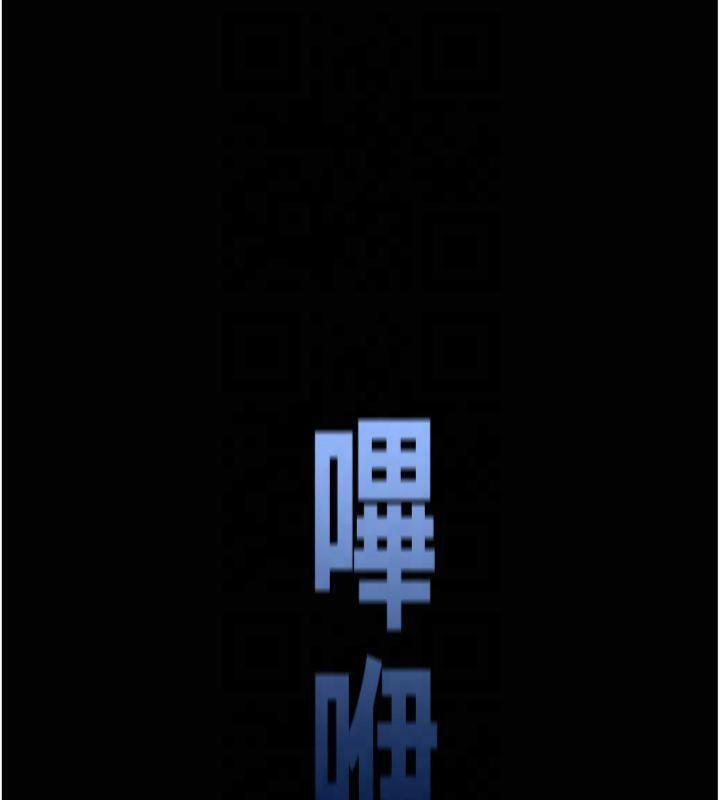 5P - 太妹攻略指南
