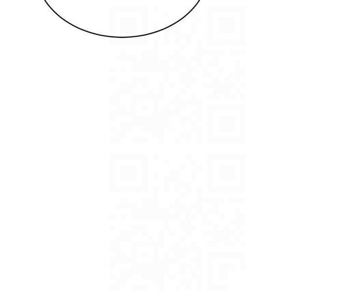 79P - 太妹攻略指南