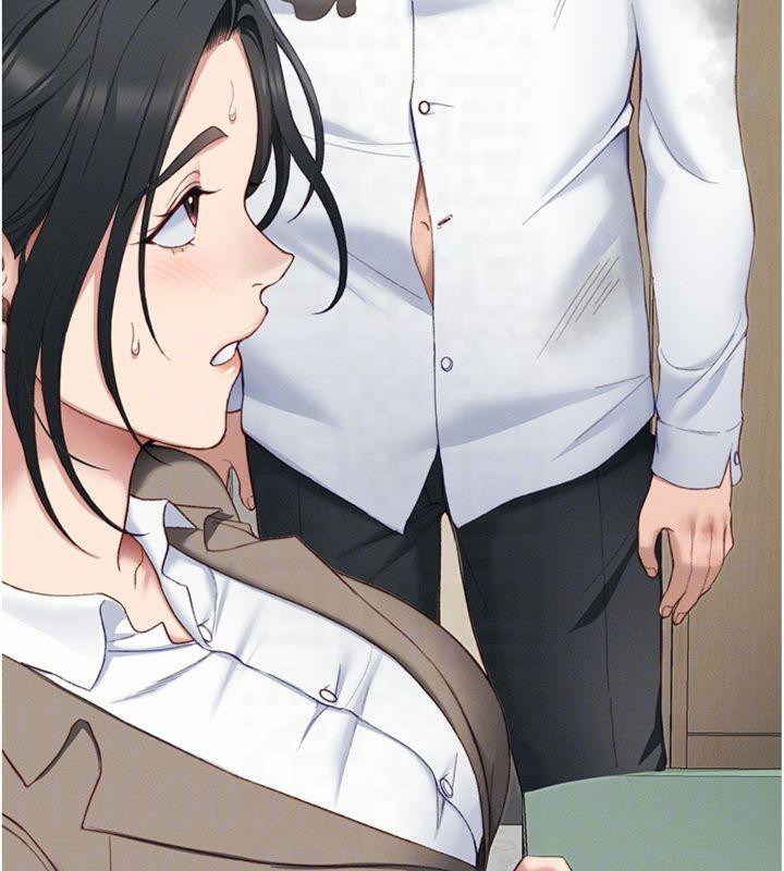 91P - 太妹攻略指南