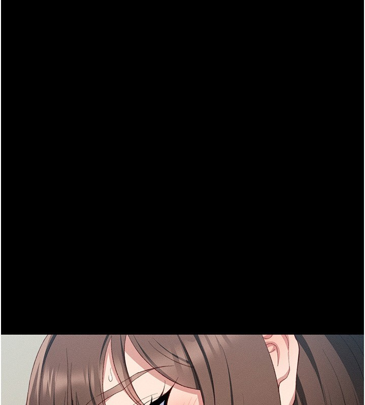 153P - 太妹攻略指南