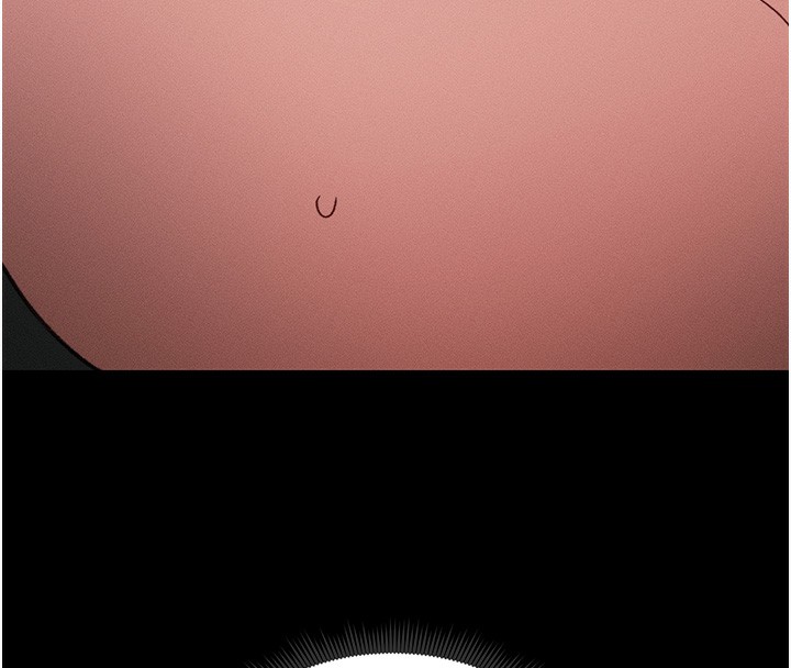 173P - 太妹攻略指南