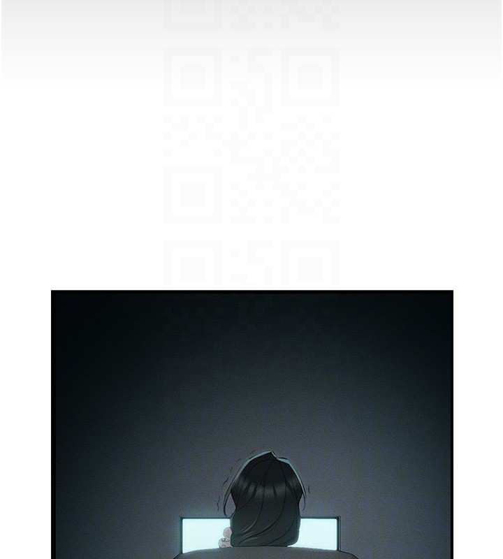51P - 太妹攻略指南