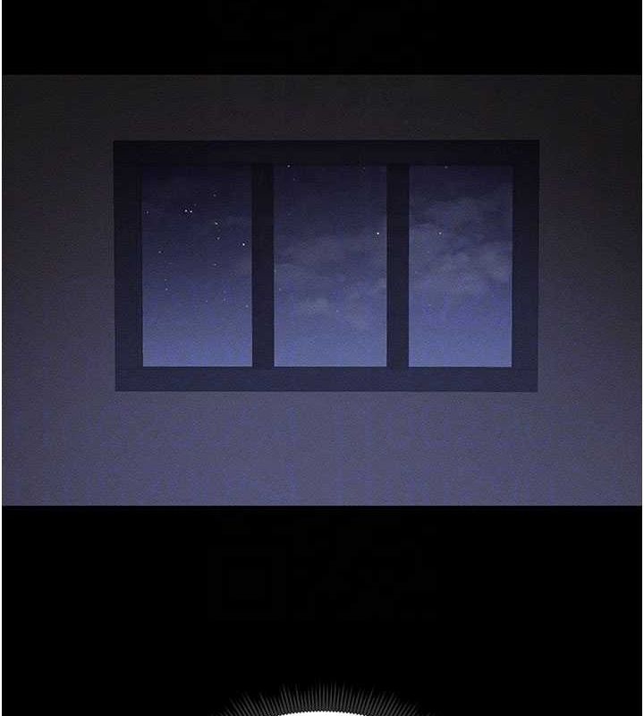 99P - 太妹攻略指南