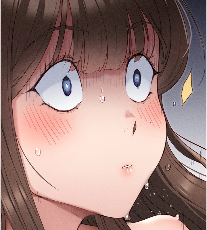 159P - 太妹攻略指南