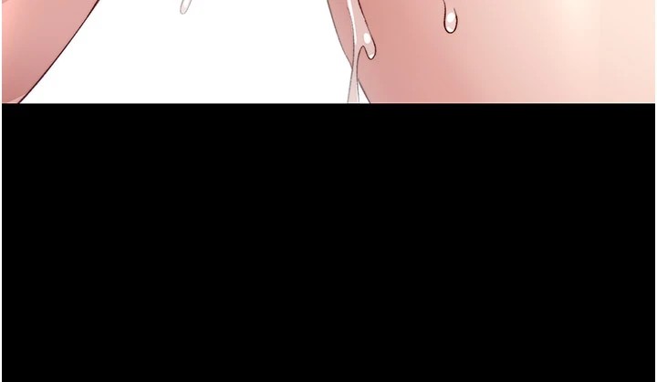 238P - 太妹攻略指南