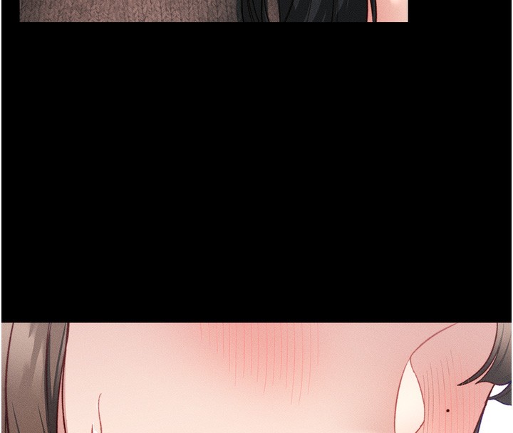 144P - 太妹攻略指南
