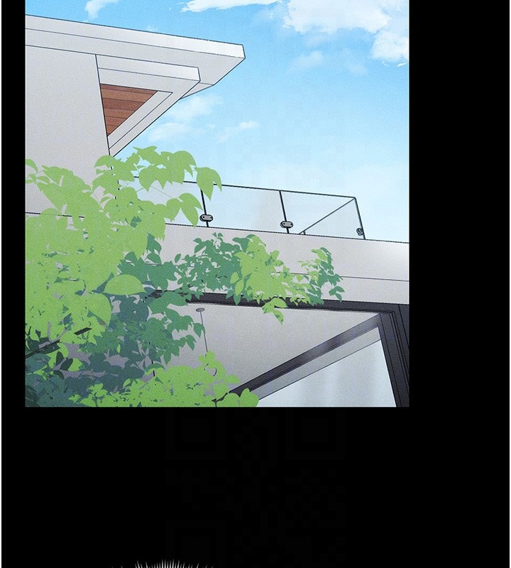 91P - 太妹攻略指南