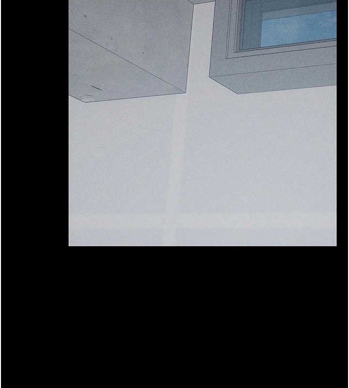 2P - 太妹攻略指南