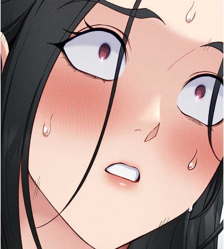145P - 太妹攻略指南