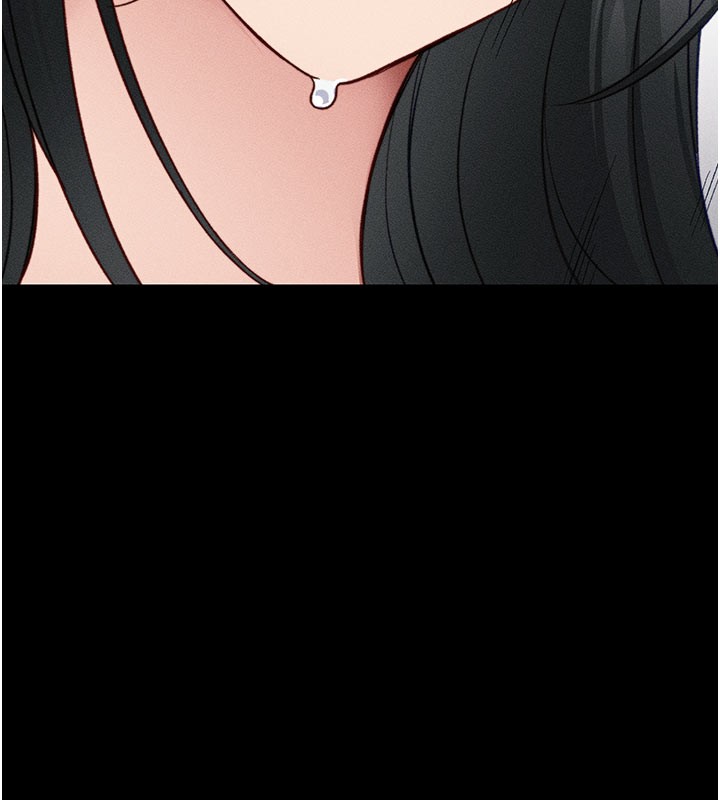 10P - 太妹攻略指南