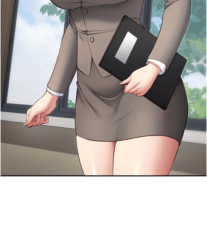 18P - 太妹攻略指南