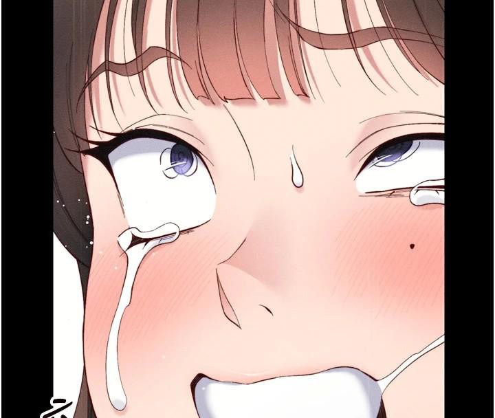 119P - 太妹攻略指南