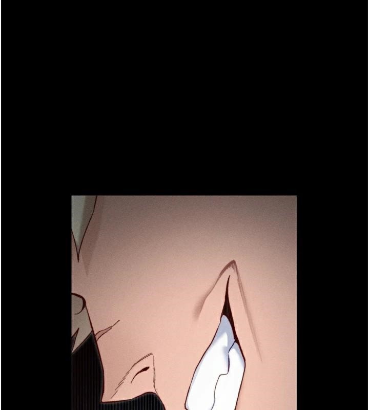 138P - 太妹攻略指南