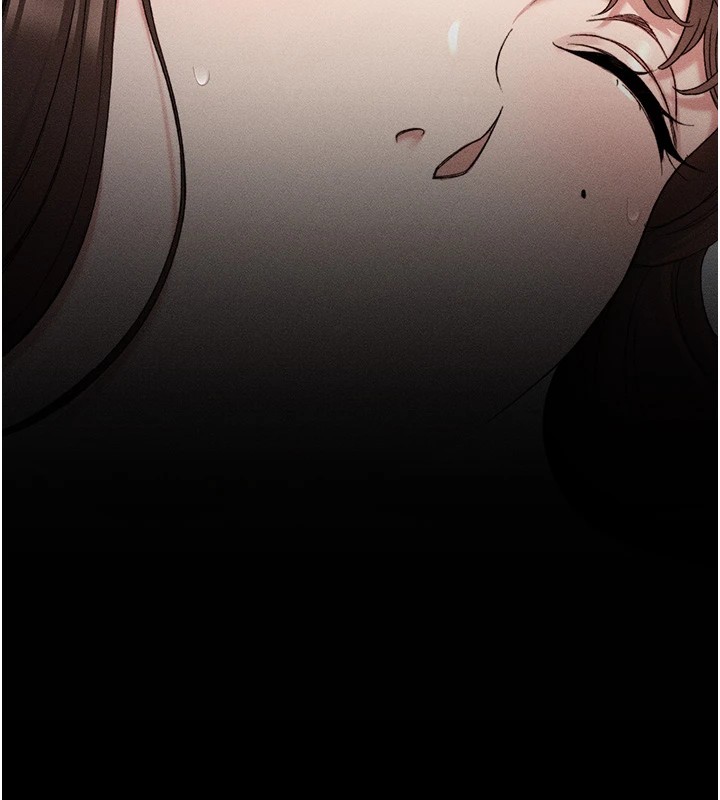 167P - 太妹攻略指南