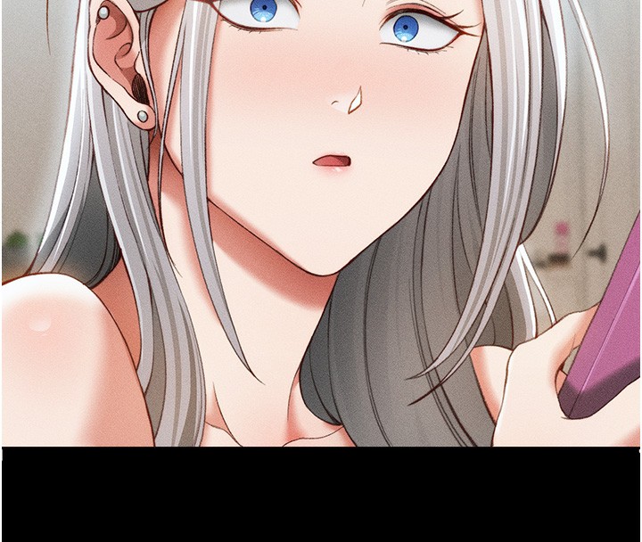 104P - 太妹攻略指南