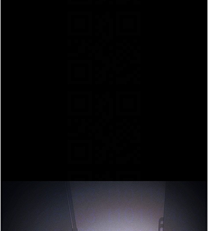 108P - 太妹攻略指南