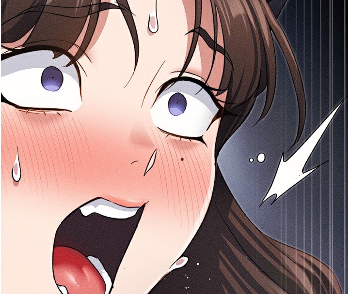 137P - 太妹攻略指南