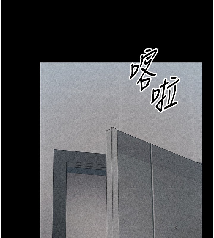 40P - 太妹攻略指南