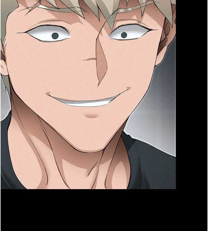 69P - 太妹攻略指南