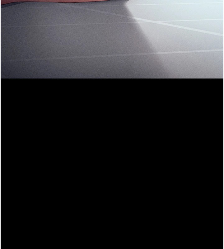 122P - 太妹攻略指南