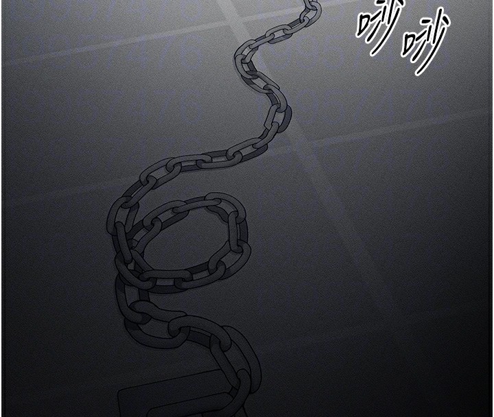 87P - 太妹攻略指南
