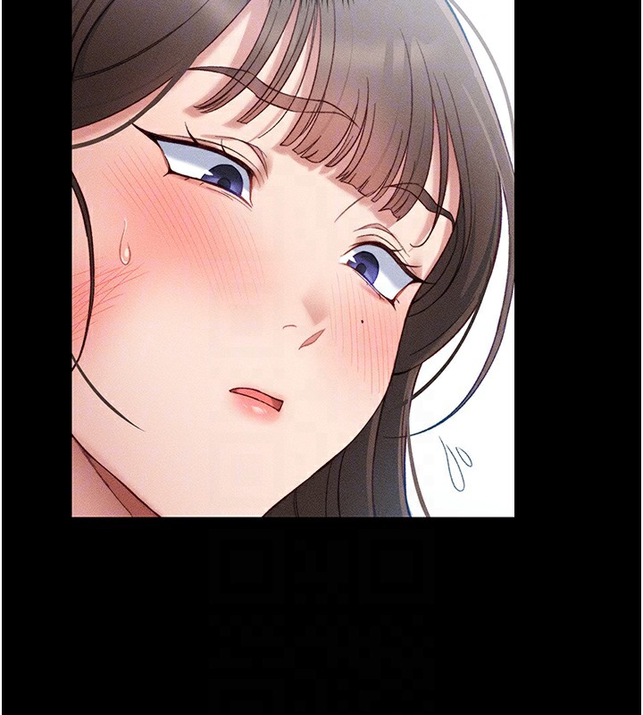 34P - 太妹攻略指南