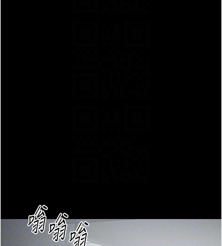 57P - 太妹攻略指南