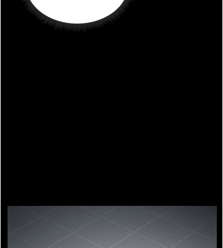 74P - 太妹攻略指南