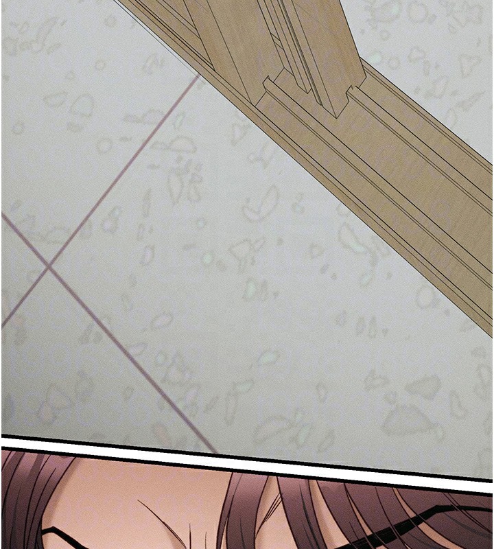 101P - 太妹攻略指南
