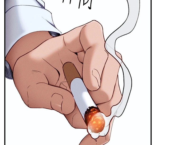 160P - 太妹攻略指南