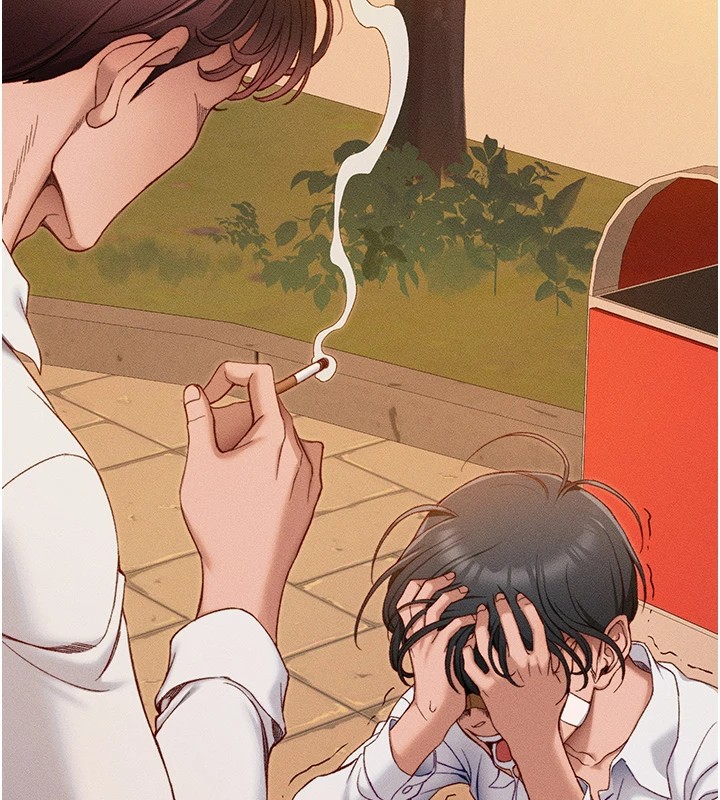 172P - 太妹攻略指南
