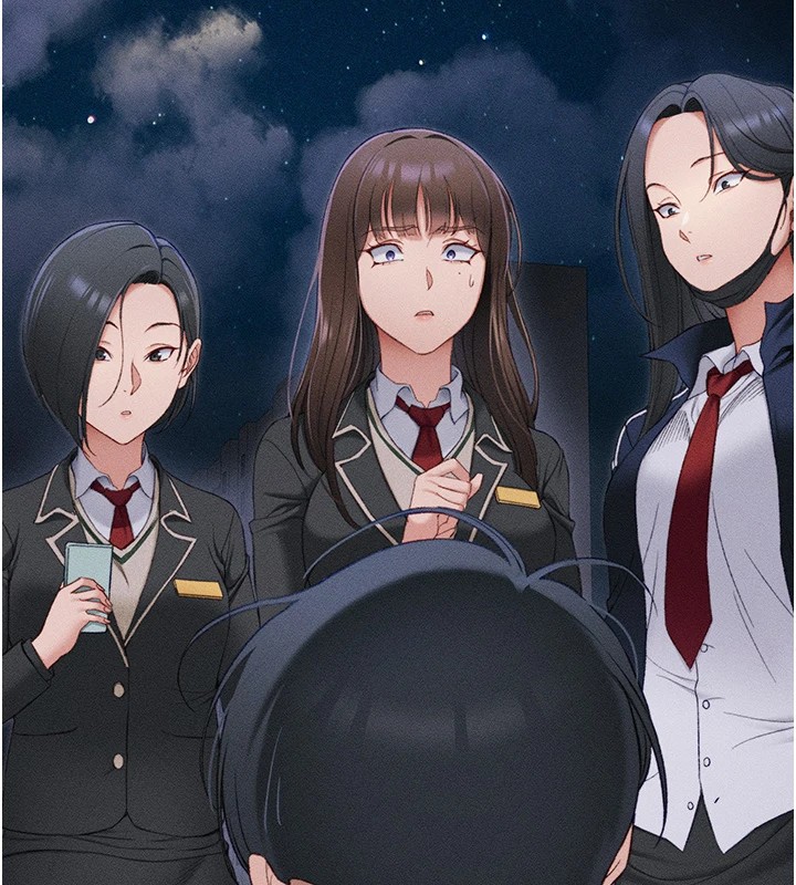 189P - 太妹攻略指南